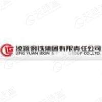凌源钢铁集团有限责任公司
