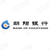 朝阳银行股份有限公司